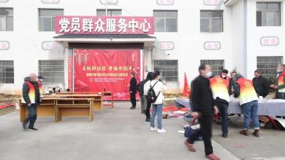 视频-启航新征程 幸福中国年 通城县开展下乡进村义务送春联活动