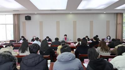 视频-通城县党外干部座谈会召开
