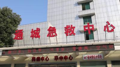 【春节我在岗⑦】医务人员：坚守“医”线 守护群众生命健康