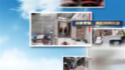 视频-【我的城 在焕新㉗】县领导督导检查城市更新项目