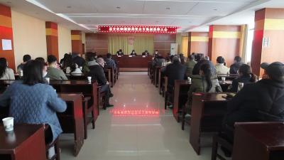 视频-通城县文旅局党总支召开换届选举大会