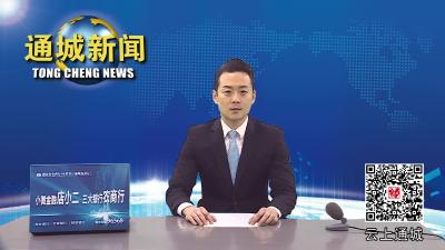 视频-劳模风采二十戴大明：生产设备的‘守护神’