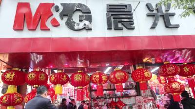 视频-【新春走基层】通城县开展节日和两会期间“扫黄打非”市场专项行动 