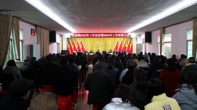 【贯彻落实全县三级干部会议精神】石南镇：狠抓砂布小镇建设 大力弘扬非遗文化