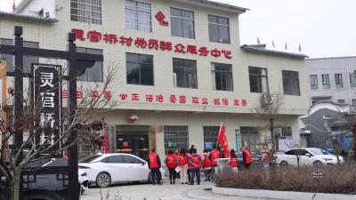视频-通城：乡村振兴志愿行  扶贫助困暖人心