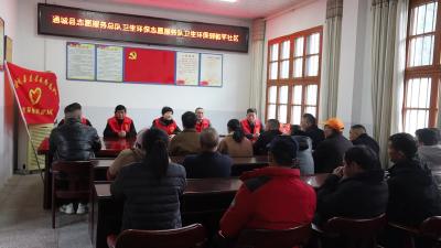 视频-环卫整治再动员 志愿者助力文明创建 