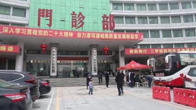 视频-让爱传递！通城县人民医院95人无偿献血30000毫升 