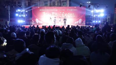 视频-通城县教育中心：表彰先进 拒绝躺平  做逐梦青春的奋斗者 
