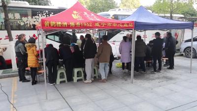 视频-通城县卫健局开展无偿献血活动 