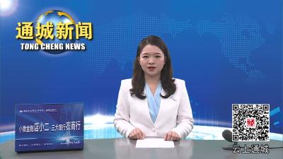 视频-【我的城 在焕新㉙】隽水市场小区：拆除违建  提升居民生活品质 
