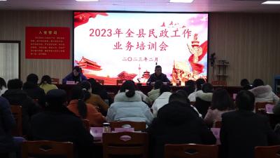 视频-通城县民政局：“充电蓄能”强本领   提升为民服务水平 
