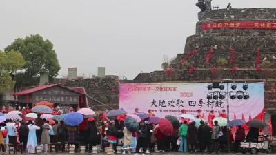 视频-通城县文旅局：文化惠民进景区 文旅融合看“大戏” 