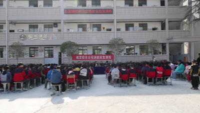 视频-五里镇开展校车消防应急演练 