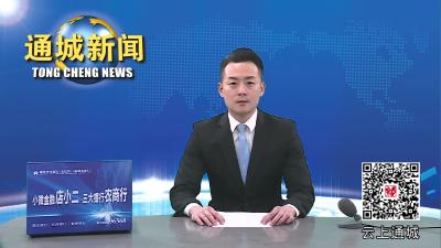 十八而志正青春 百日誓师向未来
