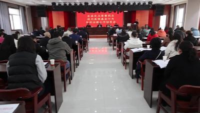 通城县开展定点零售药店规范使用医保基金行为专项治理
