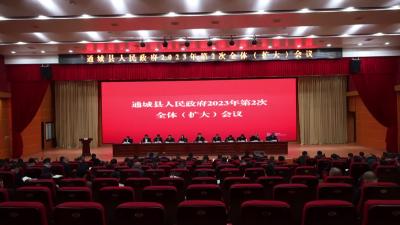 1800万！通城重奖科技创新型企业