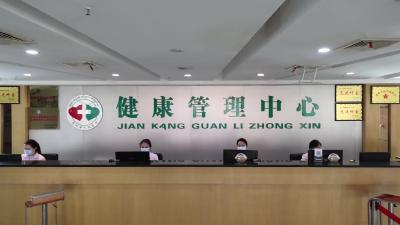 视频-通城县人民医院：推出“三八女神节”福利 关爱女性健康 