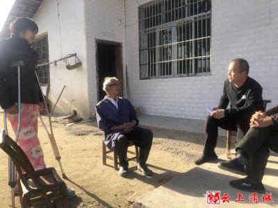 解开老人44年身份证“心结”   通城县石南镇把实事办到村民心坎上