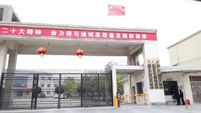 视频-【森林防火 警钟长鸣③】涉嫌失火罪 六旬老汉被刑拘 