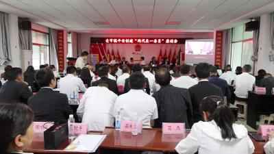 视频-麦市镇举行平安创建“两代表一委员”座谈会 