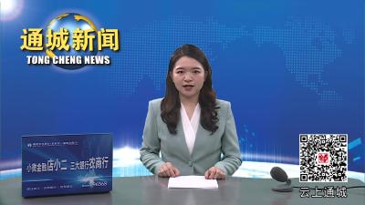 视频-通城一医院主动拆违1250平方米 
