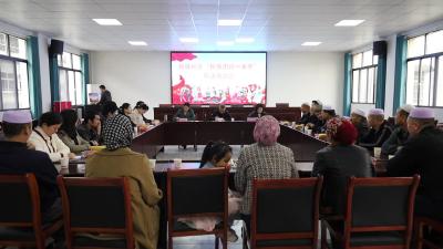 视频-通城县民宗局开展“民族团结一家亲”联谊座谈会 