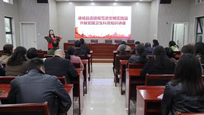 视频-【文明通城】道德模范进社区  倡导健康生活新方式 