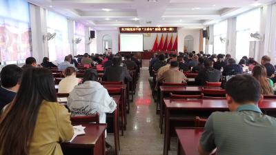 视频-通城县关刀镇开展党员干部“上讲台”活动 