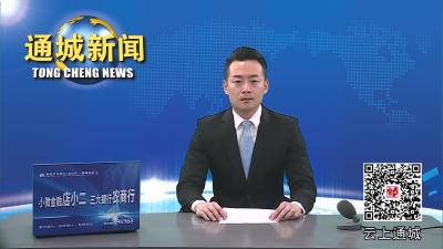 视频-身边的好教师--章荣：用心贴近学生 用爱诠释教育 