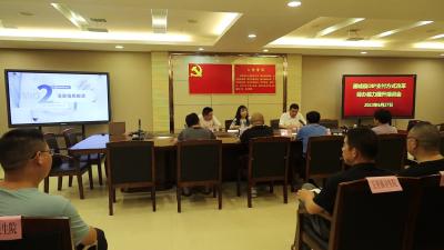 视频-市医保局组织开展通城县DIP支付方式改革经办能力提升培训会