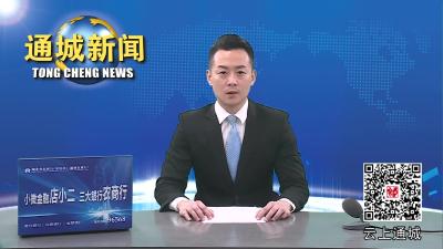 视频-通城：老人中暑倒地 公安“警”急救助 