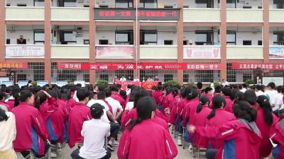 视频-通城县多部门联合开展“拒吸第一支烟 做不吸烟新一代”签名活动