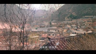 V视｜防范农村非法集资