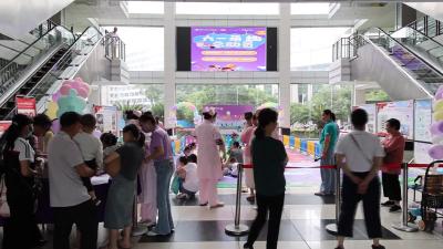 视频-通城县人民医院举行六一萌趣总动员活动