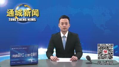 视频-露头必打！通城县依法取缔4处非法洗砂点 