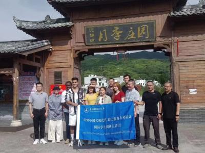 中南财经政法大学留学生赴麦市乡村游