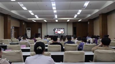 视频-2023年全省打击欺诈骗保专项整治动员部署电视电话会召开 