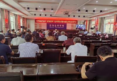 通城县市场监管局召开庆祝建党102周年退休党员大会