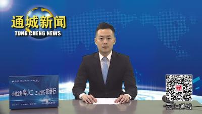 视频-【民警风采②】杜蘅：从警十年 她用奋斗点亮熠熠警徽