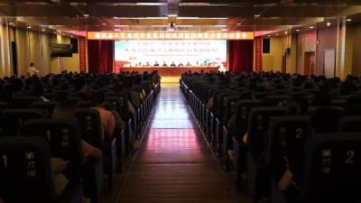 视频-通城县人民医院召开医药领域腐败问题集中整治动员会