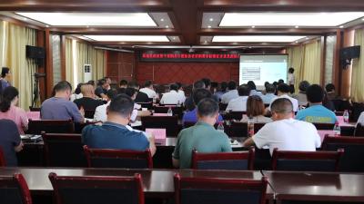视频-通城县公共资源交易中心征求集中采购品目框架协议采购需求标准意见 