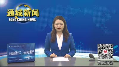 视频-【城市更新战高温赶进度②】避正午、抓早晚　老农机小区改造项目已完成95% 