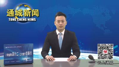 视频-【城市更新战高温赶进度】阴山河三期改造工程：高温保安全  酷暑赶进度  