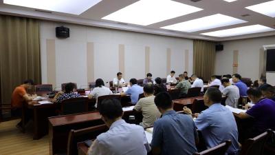 通城县委常委会2023年第17次会议召开