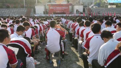 视频-通城一中举行2023年秋季开学典礼 