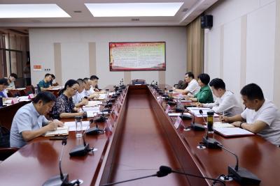 通城县委常委会2023年第18次会议召开
