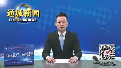 视频-【礼赞新时代 奋进新征程】首场超12万+网友围观！2023年第四届全民广场舞大赛北港镇选拔赛火热开赛 