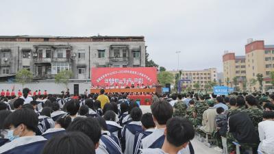 通城县教育中心举行2023年秋季开学典礼