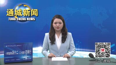 视频-致敬道德模范 弘扬湖北精神丨杜荣辉：坚持义诊14年的“白衣天使” 