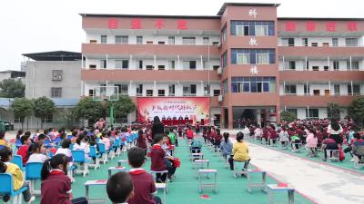 视频-通城县新塔小学开展“ 十·一三”建队纪念日主题活动 